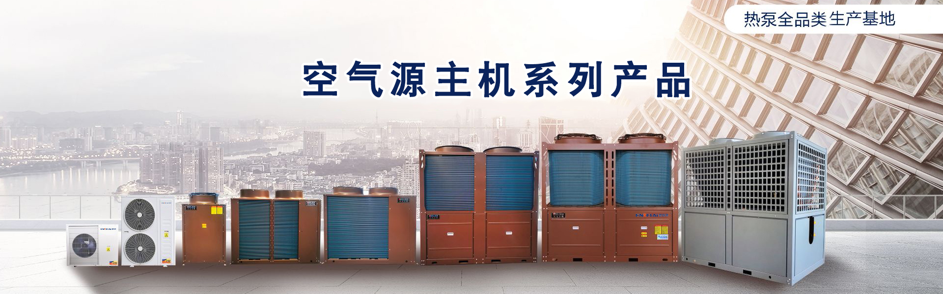 歡迎您來(lái)到專(zhuān)業(yè)的自復(fù)式過(guò)欠壓保護(hù)器廠(chǎng)家-能曼電氣自復(fù)式過(guò)欠壓保護(hù)器公司網(wǎng)站！公司專(zhuān)業(yè)生產(chǎn)自復(fù)式過(guò)欠壓保護(hù)器等配電產(chǎn)品，歡迎大家聯(lián)系洽談合作!自復(fù)式過(guò)欠壓保護(hù)器專(zhuān)線(xiàn):400-882-8558